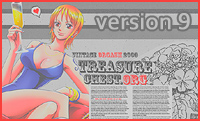 Version 9 'Vintage orgasm' feat. One Piece